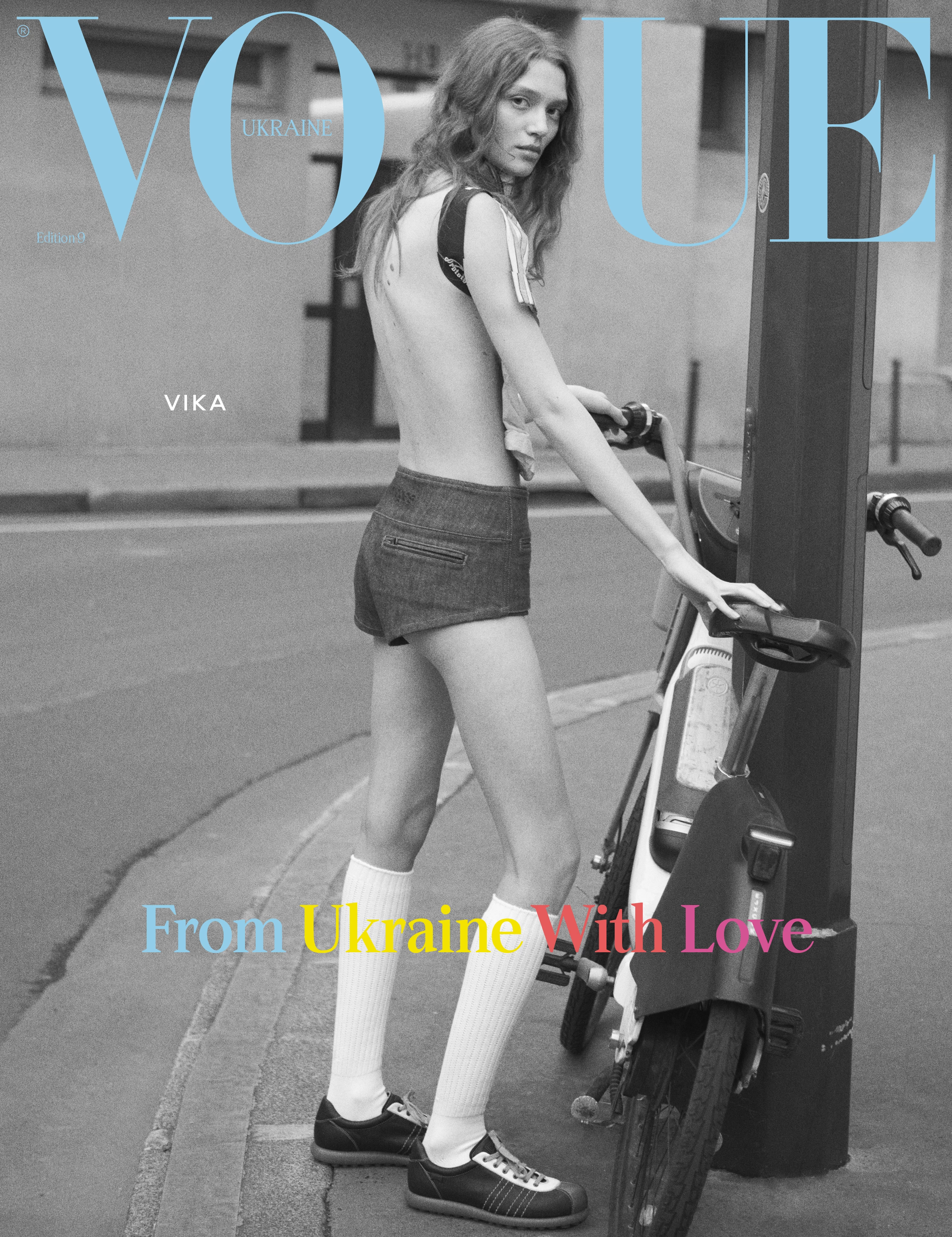 Журнал "Vogue Ukraine Edition" №9 весна 2025 "From Ukraine With Love" (1313) 3