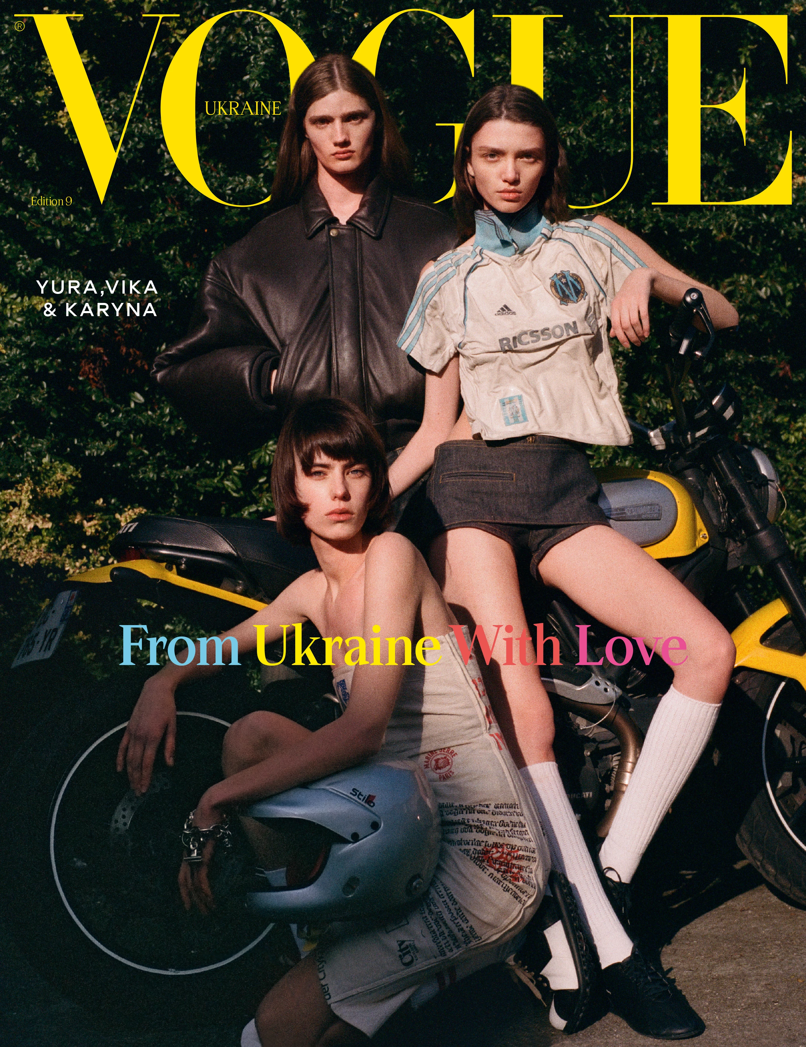 Журнал "Vogue Ukraine Edition" №9 весна 2025 "From Ukraine With Love" (1313)