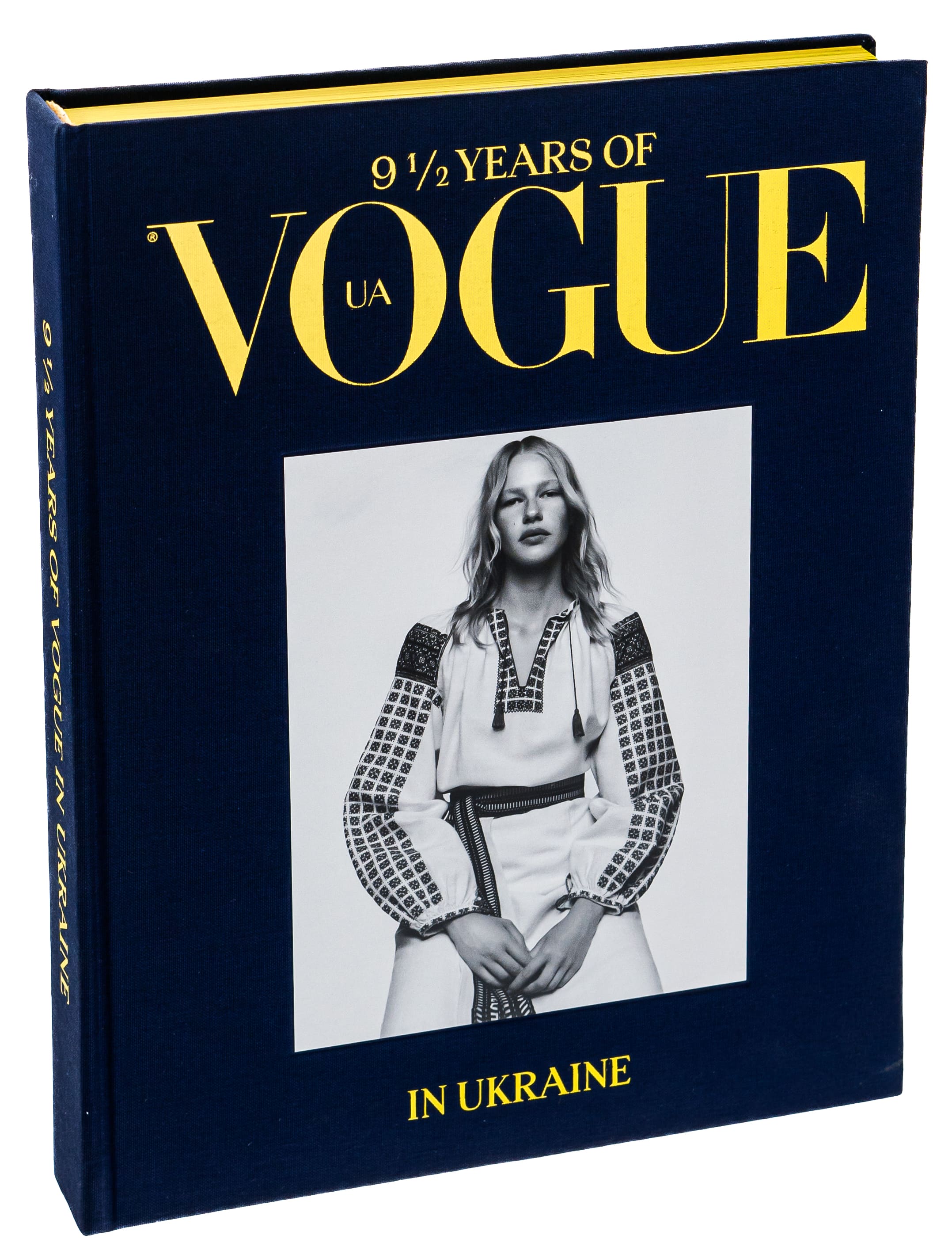 Книга "9 1/2 years of VOGUE in Ukraine" 2024 (1310) 1