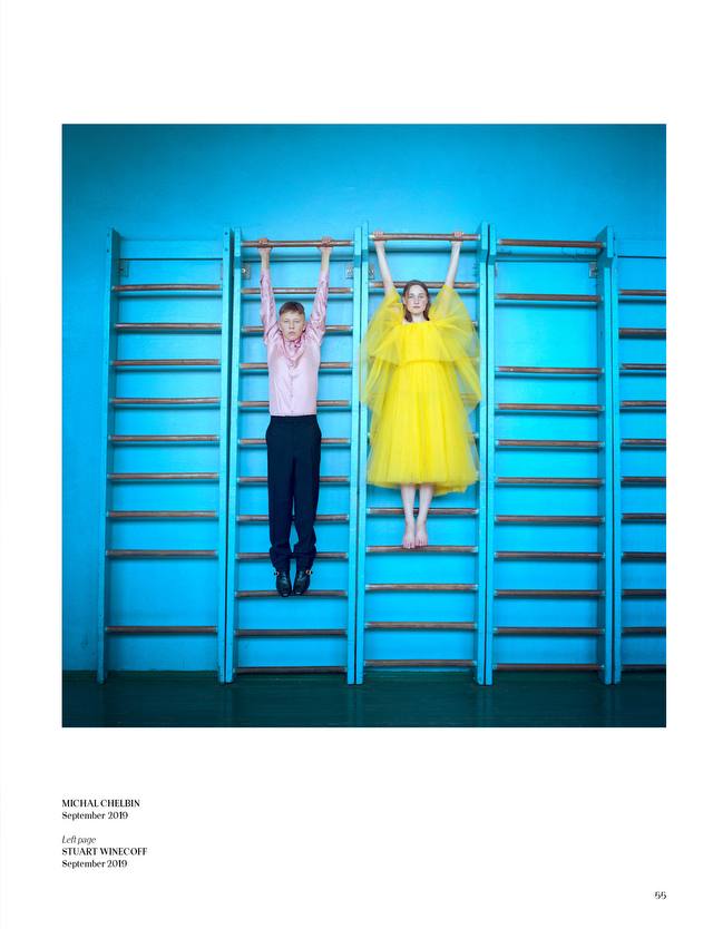 Книга "9 1/2 years of VOGUE in Ukraine" 2024 (1310) 8