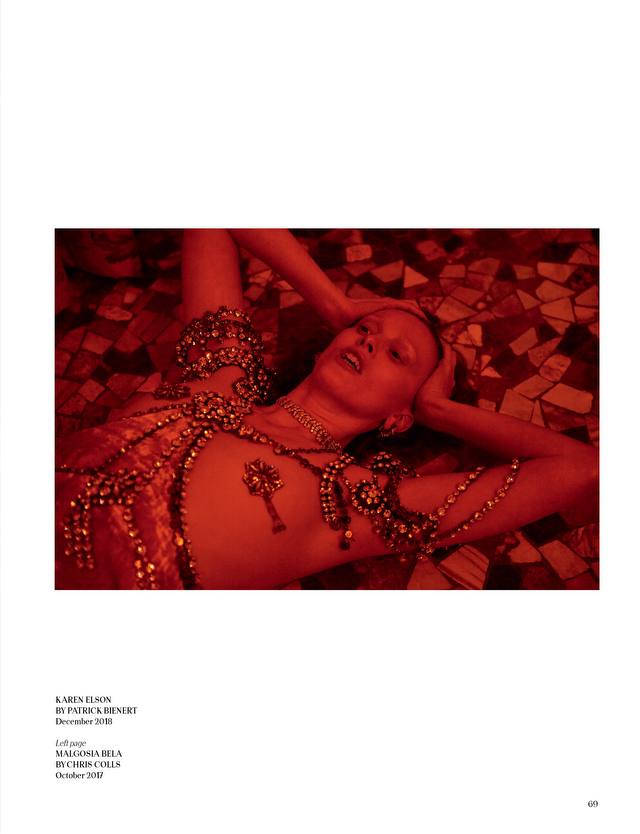 Книга "9 1/2 years of VOGUE in Ukraine" 2024 (1310) 10