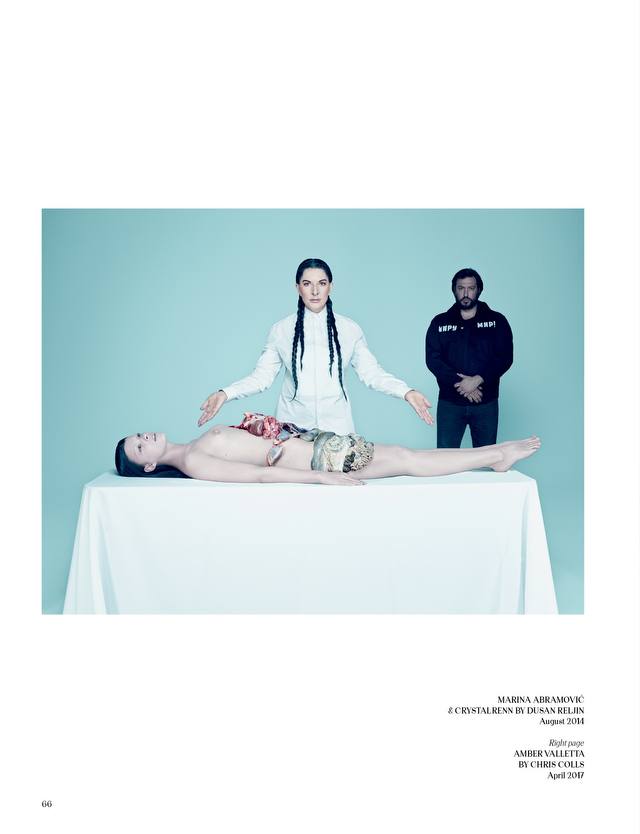 Книга "9 1/2 years of VOGUE in Ukraine" 2024 (1310) 11