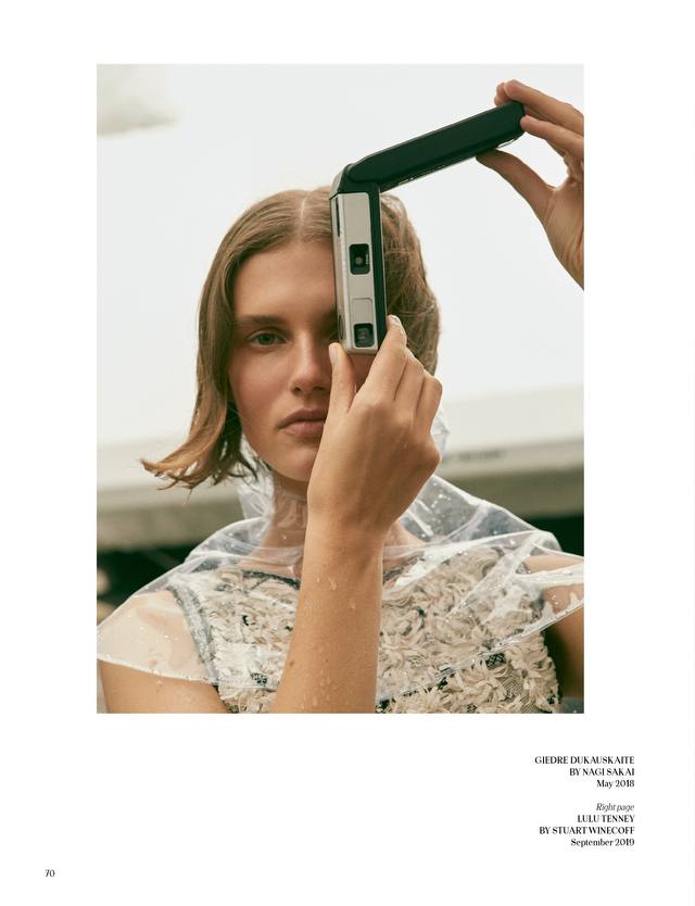 Книга "9 1/2 years of VOGUE in Ukraine" 2024 (1310) 17