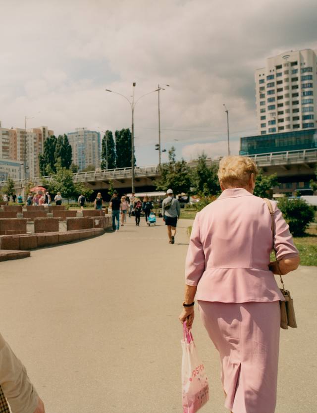 Книга "9 1/2 years of VOGUE in Ukraine" 2024 (1310) 24