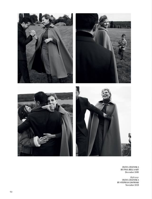 Книга "9 1/2 years of VOGUE in Ukraine" 2024 (1310) 25