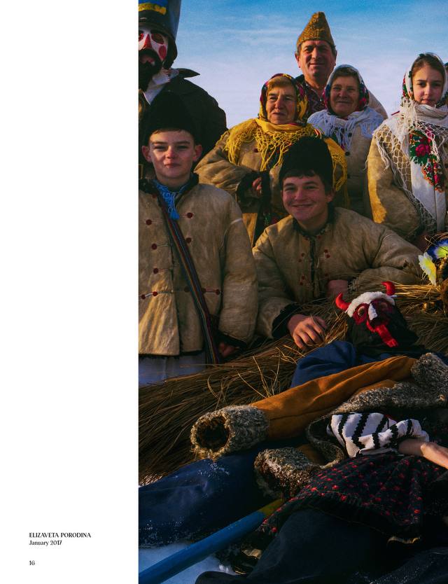 Книга "9 1/2 years of VOGUE in Ukraine" 2024 (1310) 29