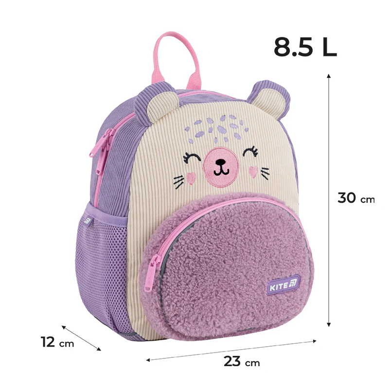 Рюкзак Kite Kids 2727 Friendly Сub, K25-2727XS-4 2