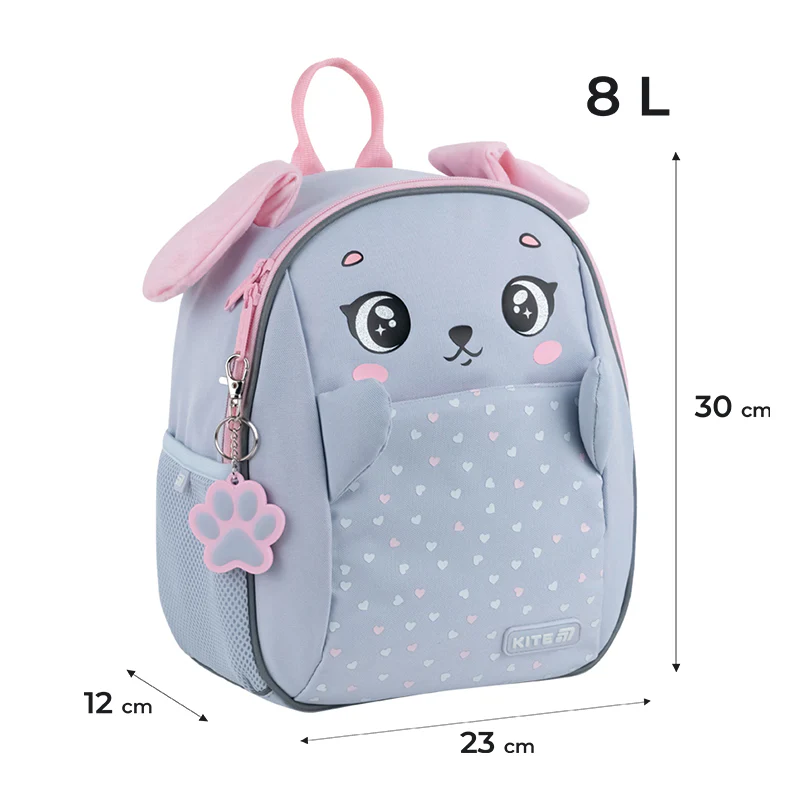 Рюкзак Kite Kids 2728 Lovely Bunny, K25-2728XS-1 2