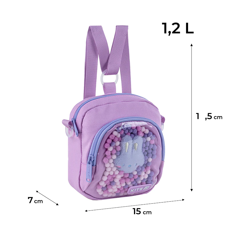 Сумка-рюкзак Kite дитяча 2620 Cuty, K25-2620 1