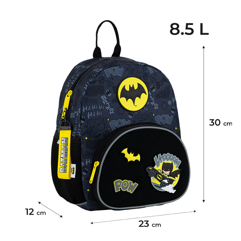 Рюкзак Kite Kids 2727 DC, DC25-2727XS 2