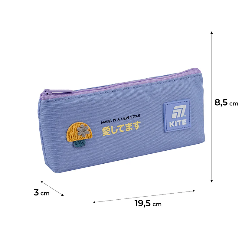 Пенал Kite 680-8, K25-680-8 2