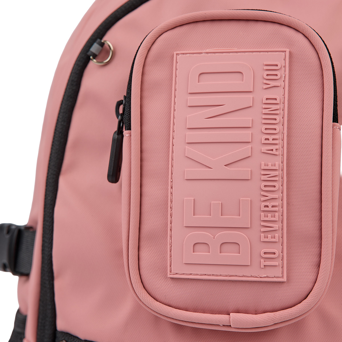 Рюкзак YES T-113 "Be Kind", 559967 15