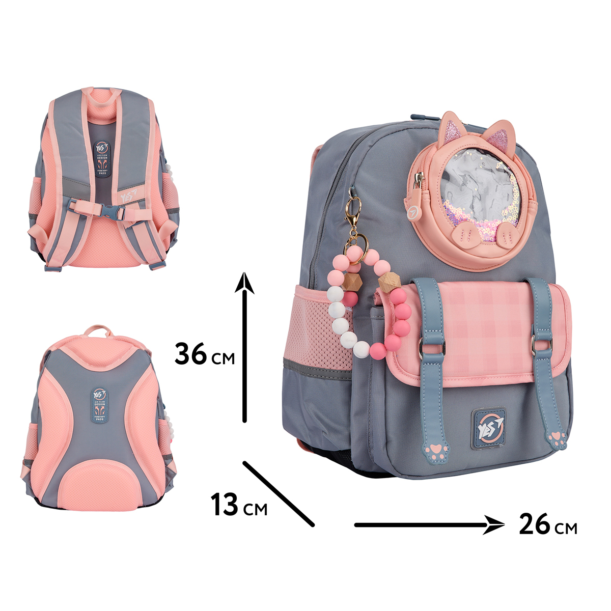 Рюкзак школьный YES S-104 Glamour Kitty, 559833 1