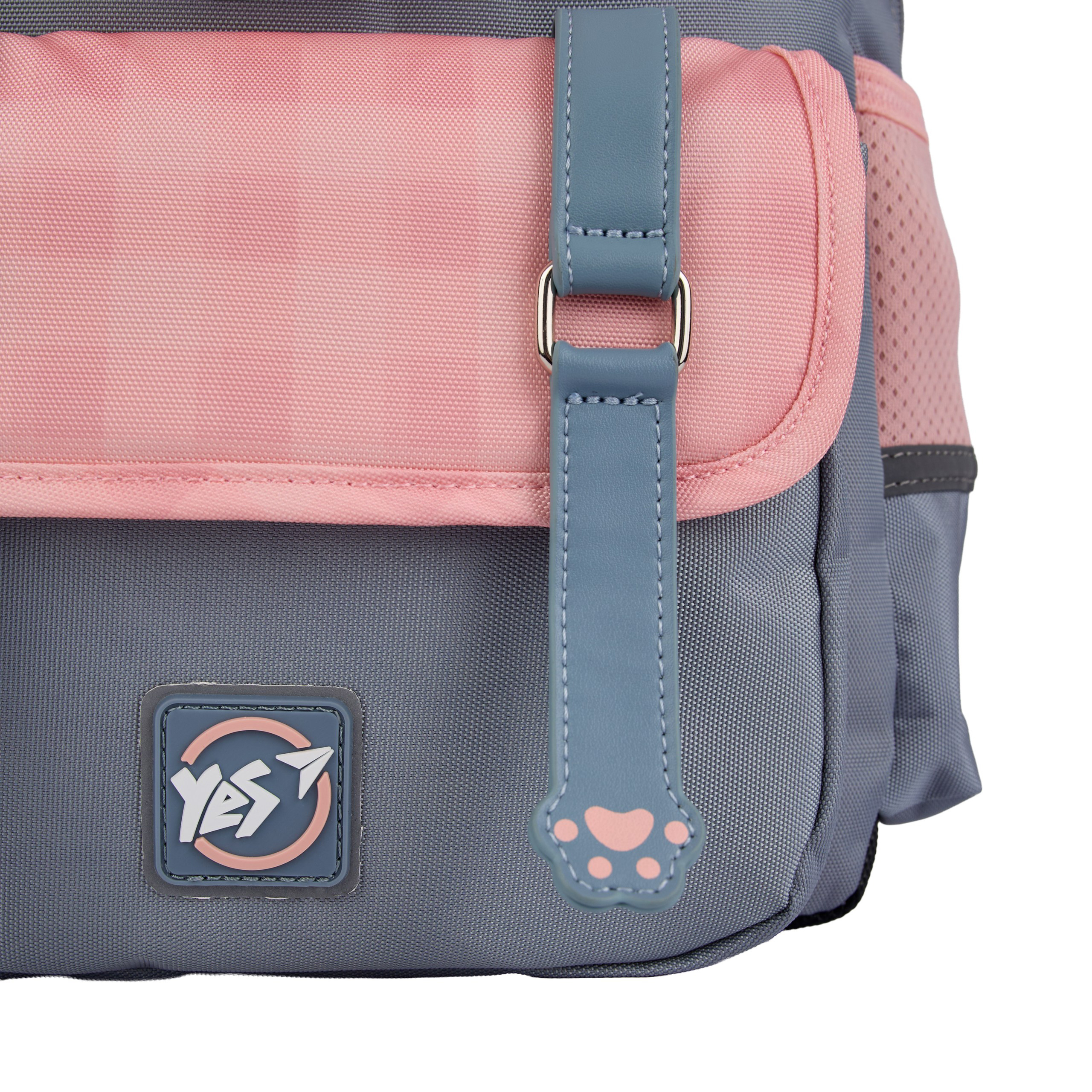 Рюкзак школьный YES S-104 Glamour Kitty, 559833 16
