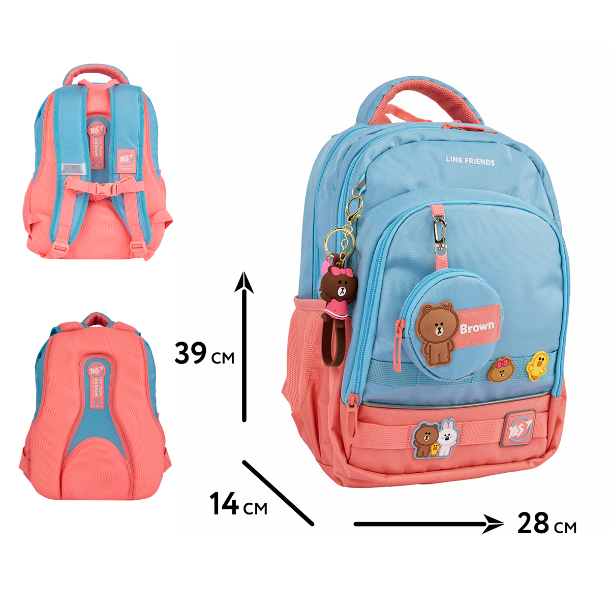 Рюкзак YES TS-109 "Line Friends Stylish", 559948 1