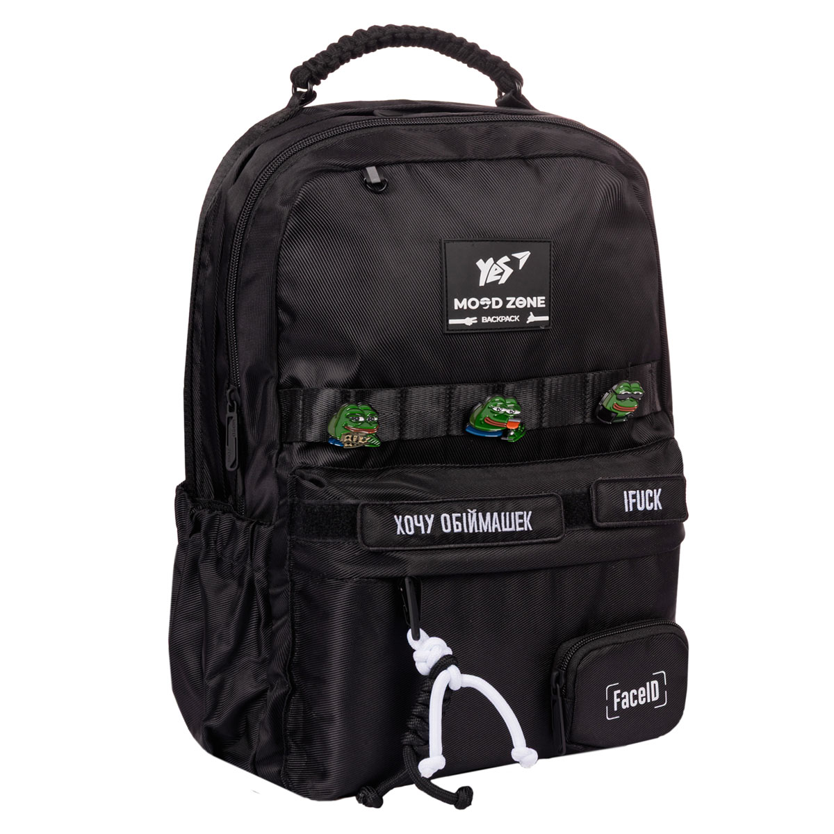 Рюкзак YES T-51 "Emotions Black", 559628 2