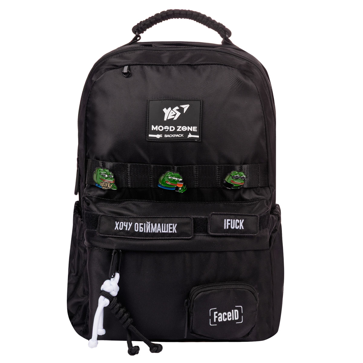 Рюкзак YES T-51 "Emotions Black", 559628 3