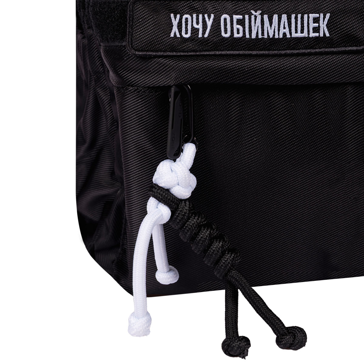 Рюкзак YES T-51 "Emotions Black", 559628 19