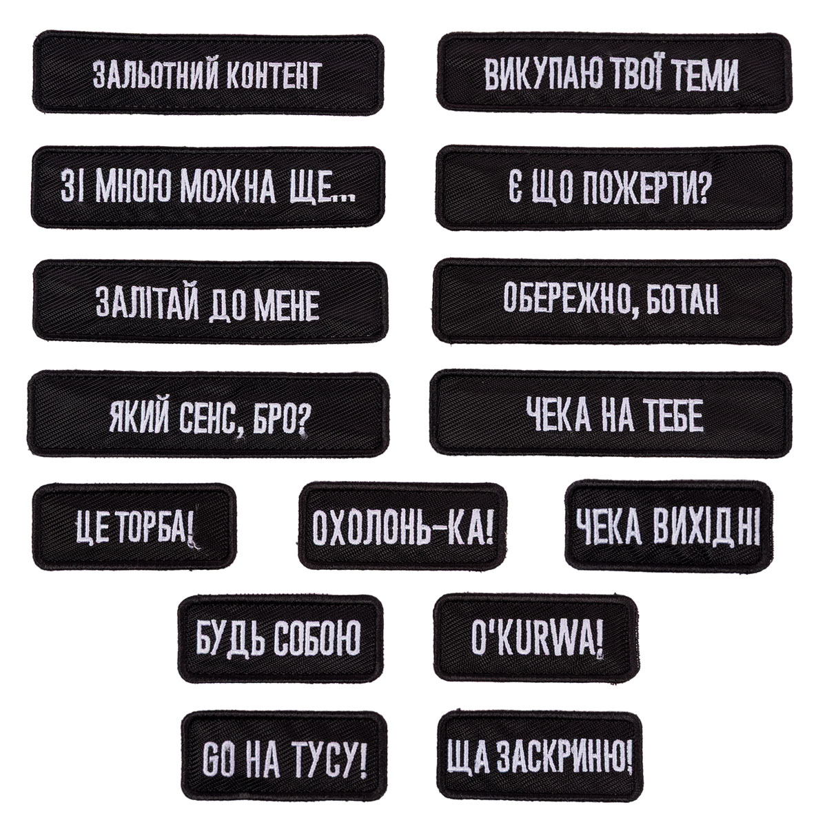 Рюкзак YES T-51 "Emotions Black", 559628 20
