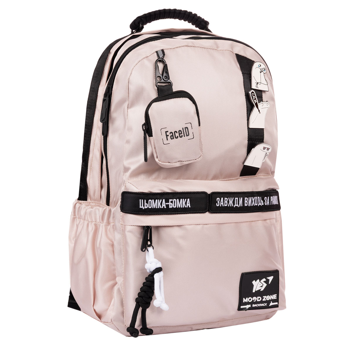 Рюкзак YES T-51 "Emotions Ivory", 559633 2