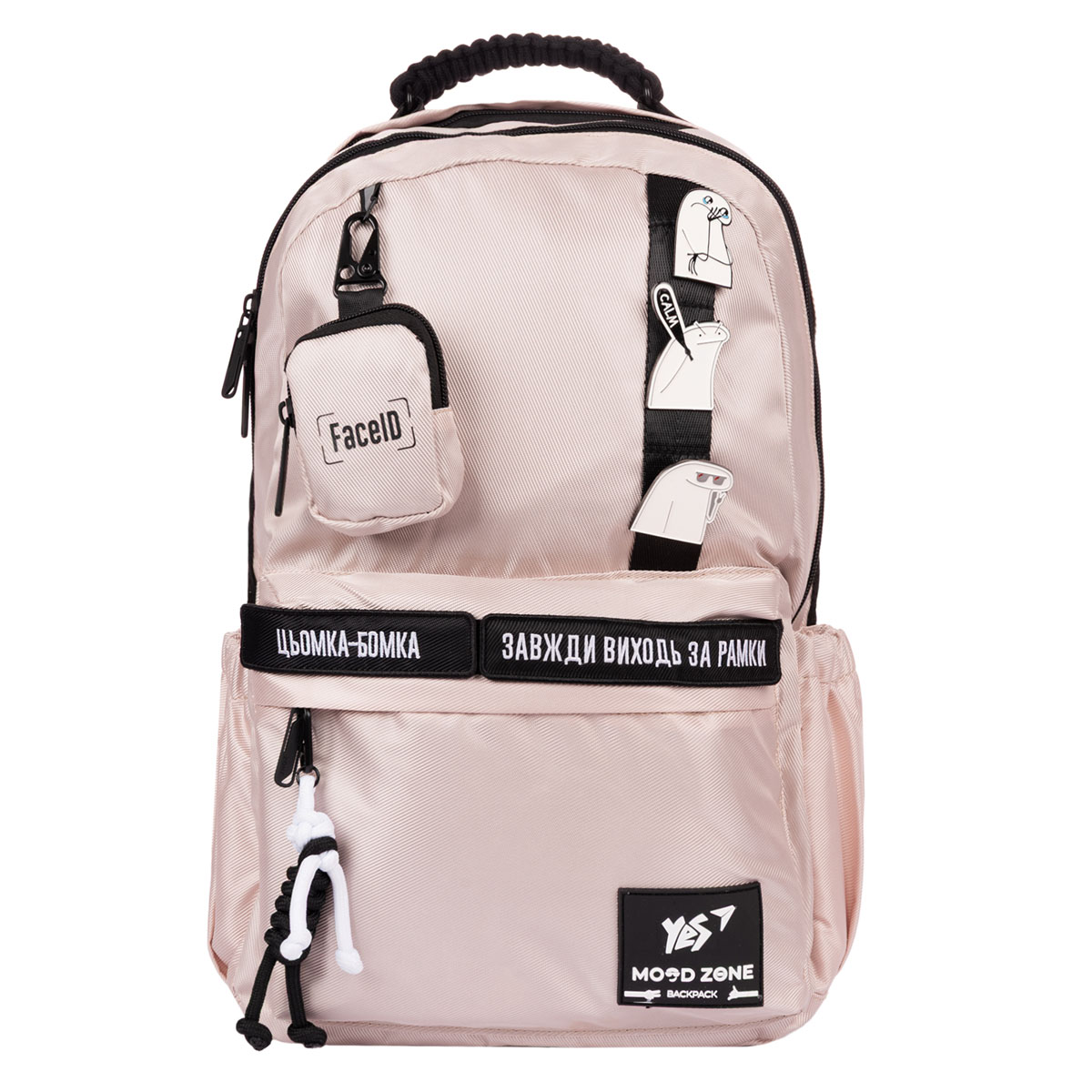 Рюкзак YES T-51 "Emotions Ivory", 559633 3