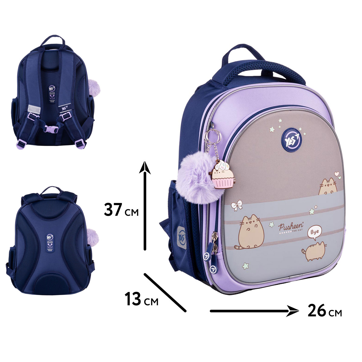 Рюкзак школьный полукаркасный YES S-109 "Pusheen Playful", 559880 1