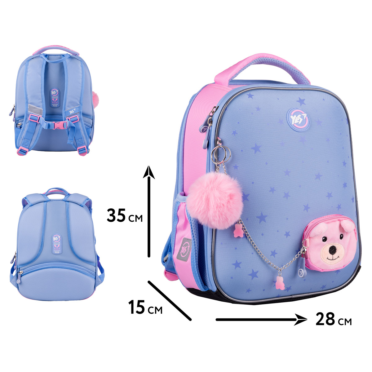 Рюкзак каркасний YES H-100 "Cute Bear Teddy", 559894 1