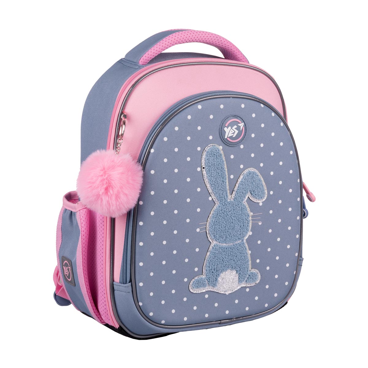Рюкзак школьный полукаркасный YES S-109 "Lovely Bunny", 559876