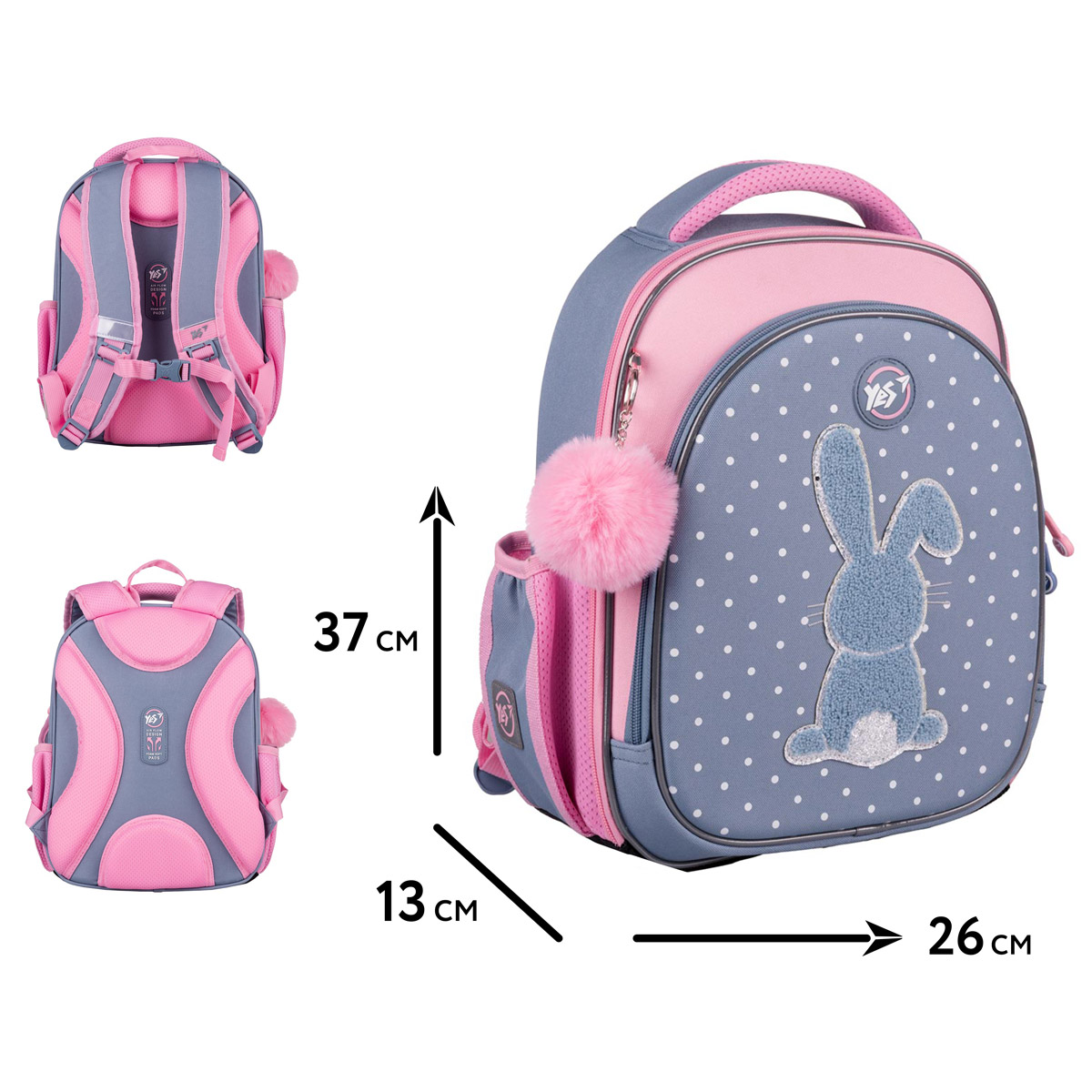 Рюкзак школьный полукаркасный YES S-109 "Lovely Bunny", 559876 1