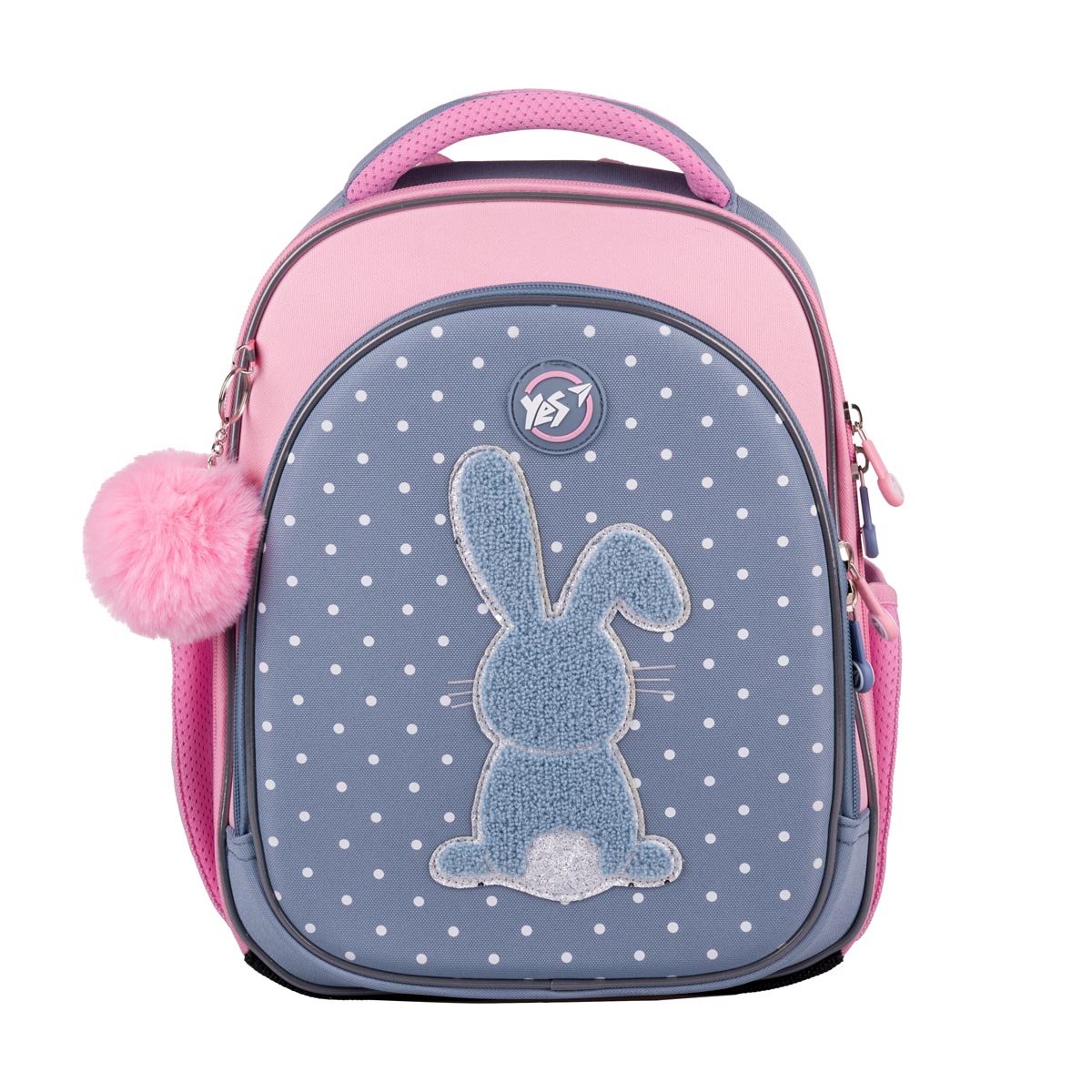Рюкзак школьный полукаркасный YES S-109 "Lovely Bunny", 559876 2