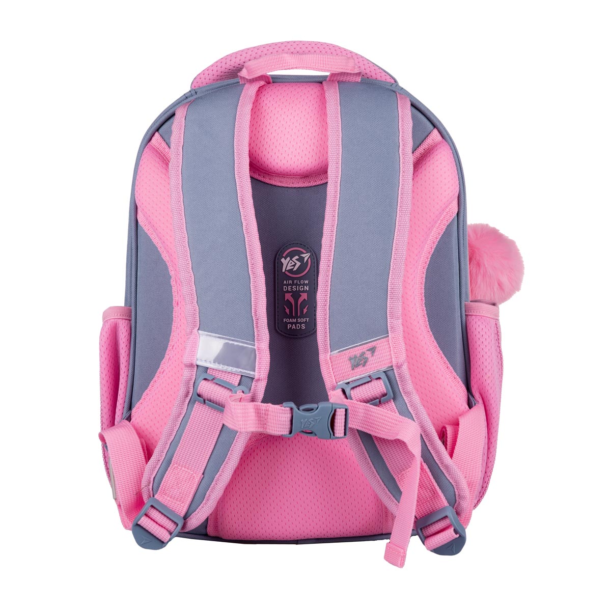 Рюкзак школьный полукаркасный YES S-109 "Lovely Bunny", 559876 5
