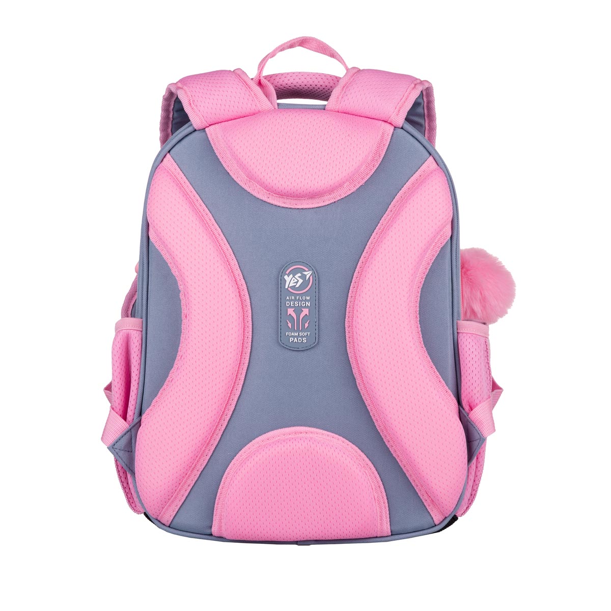 Рюкзак школьный полукаркасный YES S-109 "Lovely Bunny", 559876 6