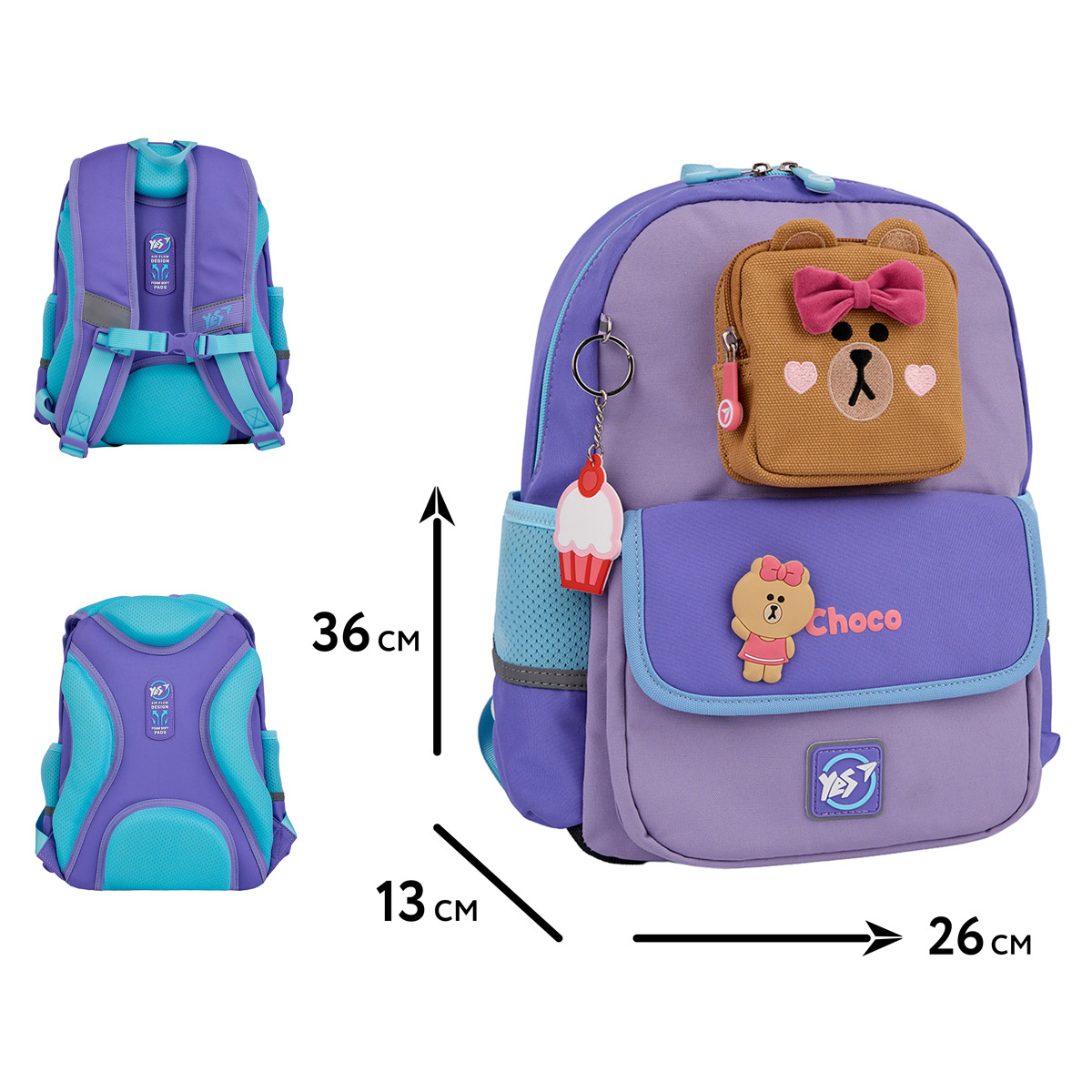 Рюкзак шкільний YES S-104 "Line Friends Pretty Choco", 559836 1