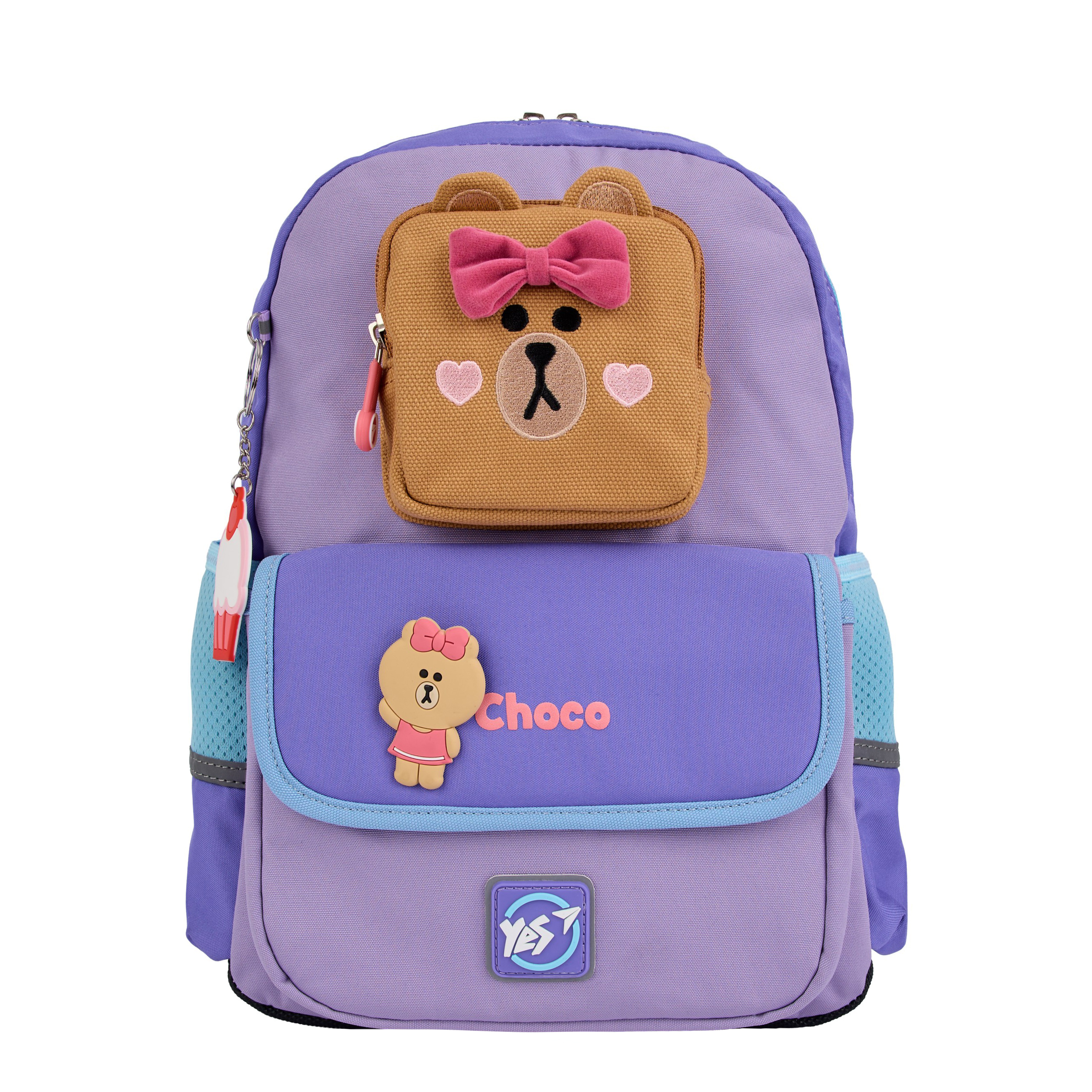 Рюкзак шкільний YES S-104 "Line Friends Pretty Choco", 559836 2