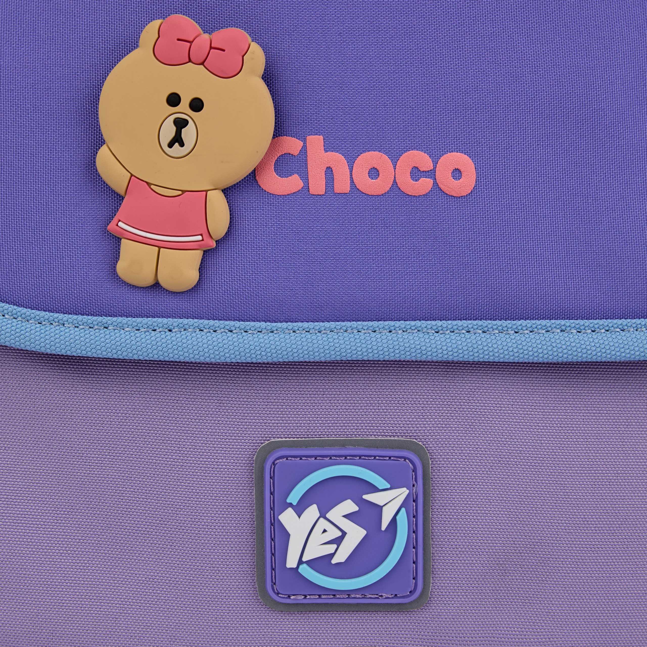 Рюкзак шкільний YES S-104 "Line Friends Pretty Choco", 559836 17