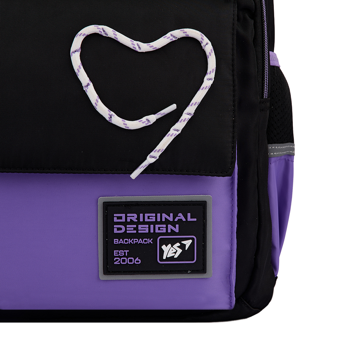 Рюкзак шкільний YES TS-48 "Purple Hearts", 559923 16