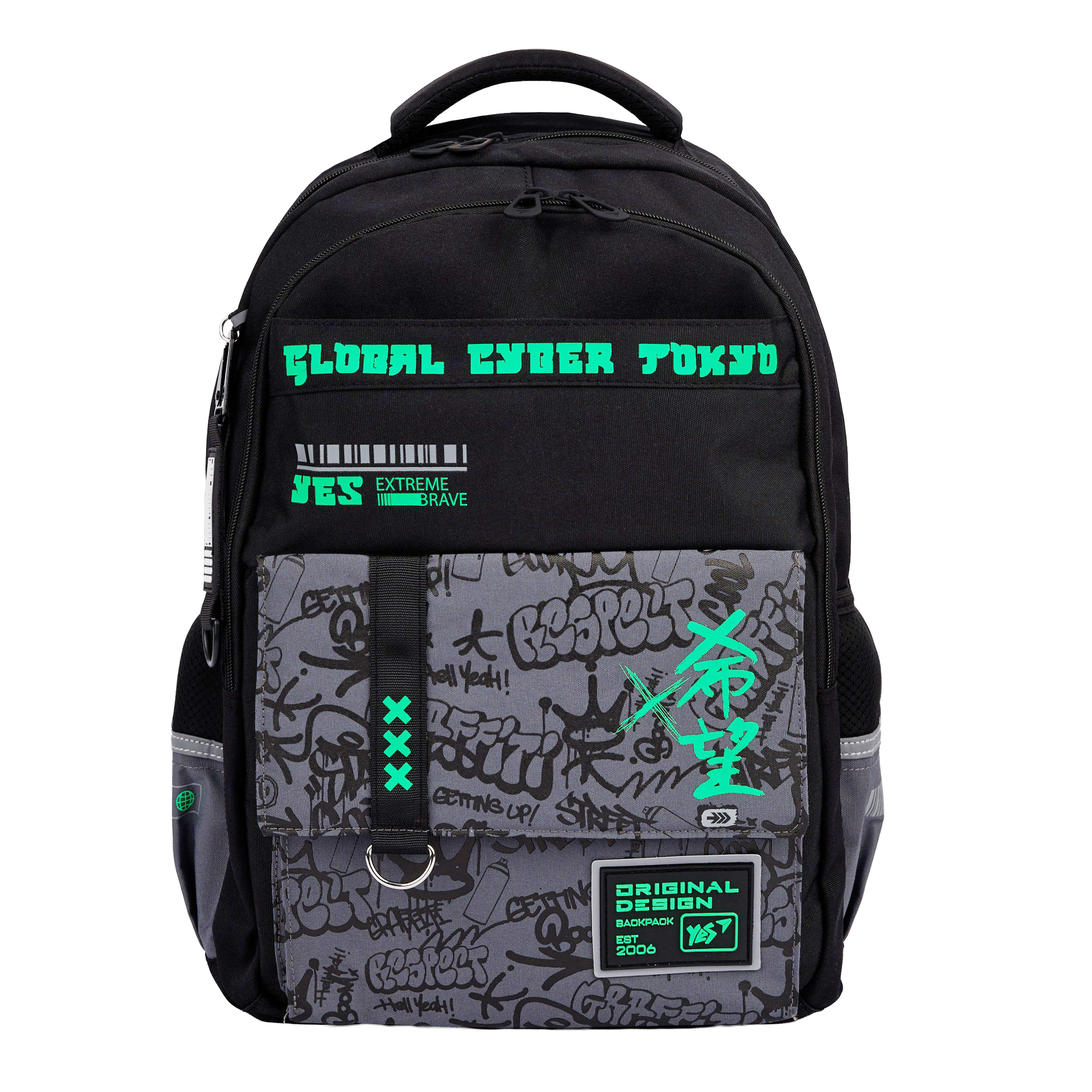 Рюкзак шкільний YES TS-48 "Extreme Brave", 559924 2