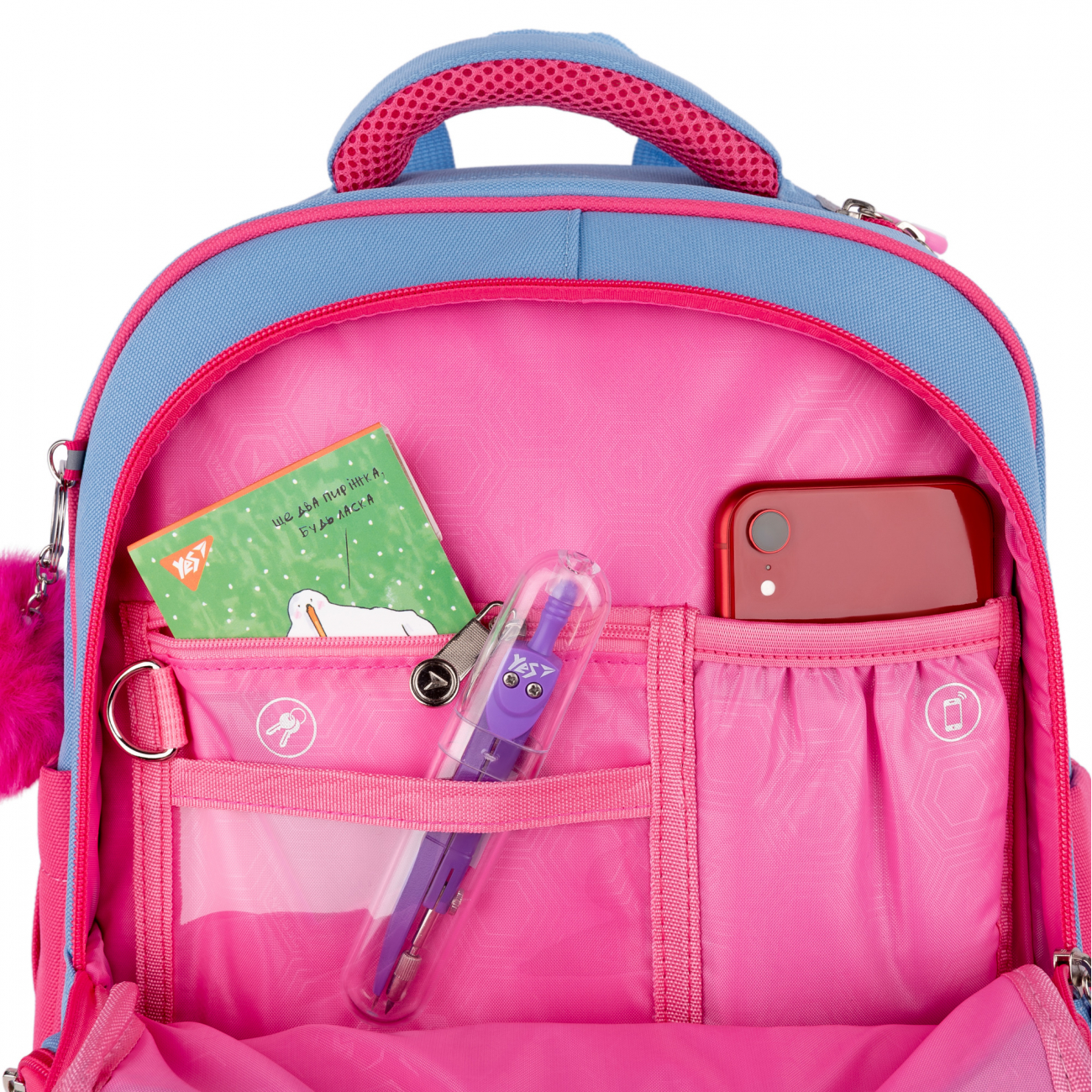 Рюкзак шкільний YES S-91 "Girls style", 553642 17