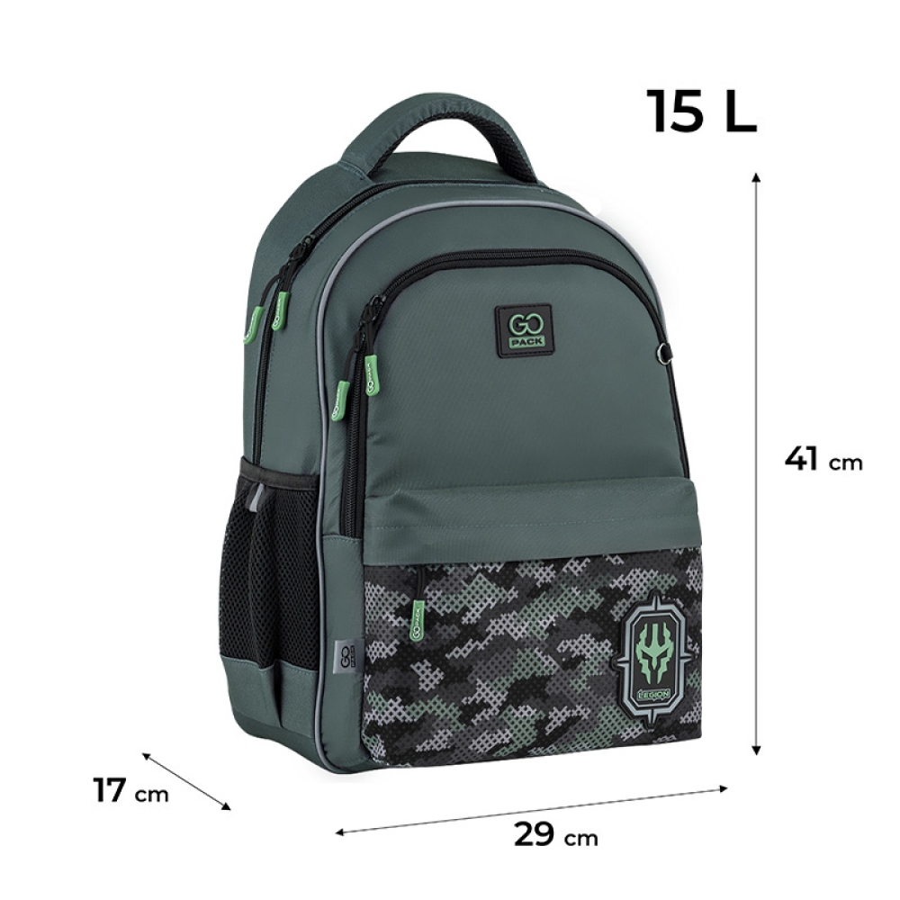 Рюкзак GoPack Education 182M Legion, GO25-182M-5 2