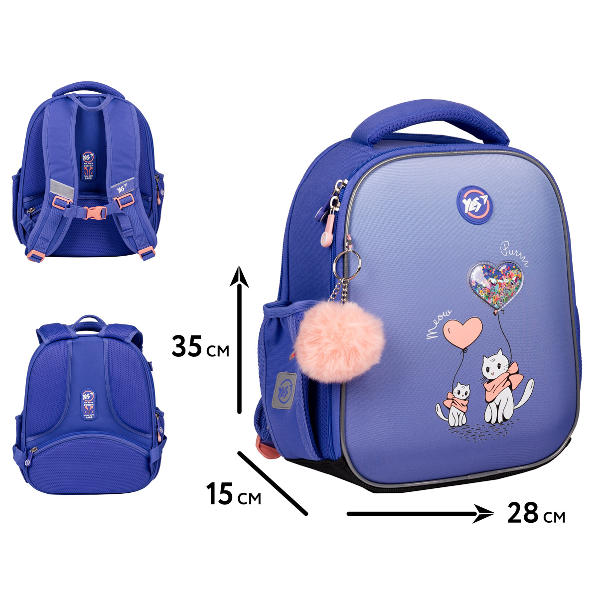 Рюкзак каркасний YES H-100 "Purr Meow", 559841 1