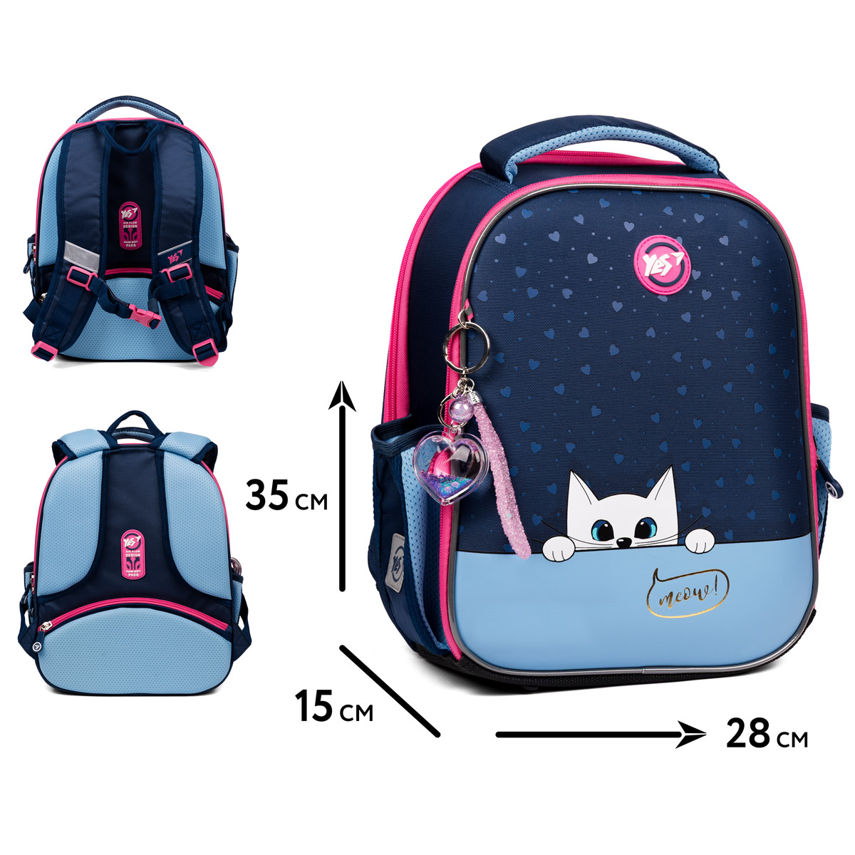 Рюкзак каркасний YES H-100 "Meow-Meow", 559845 1