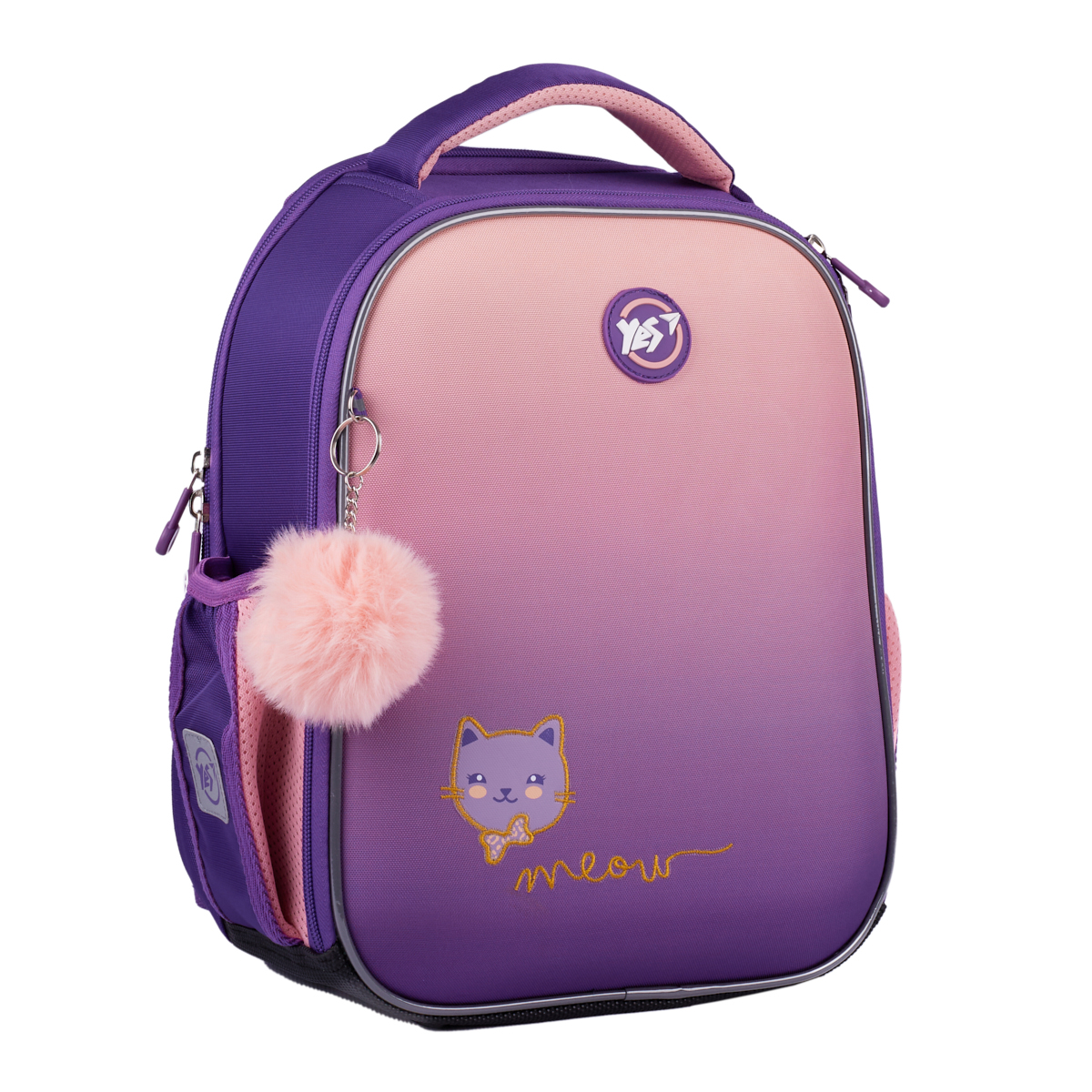 Рюкзак каркасный YES H-100 "Happy Kitty", 559839