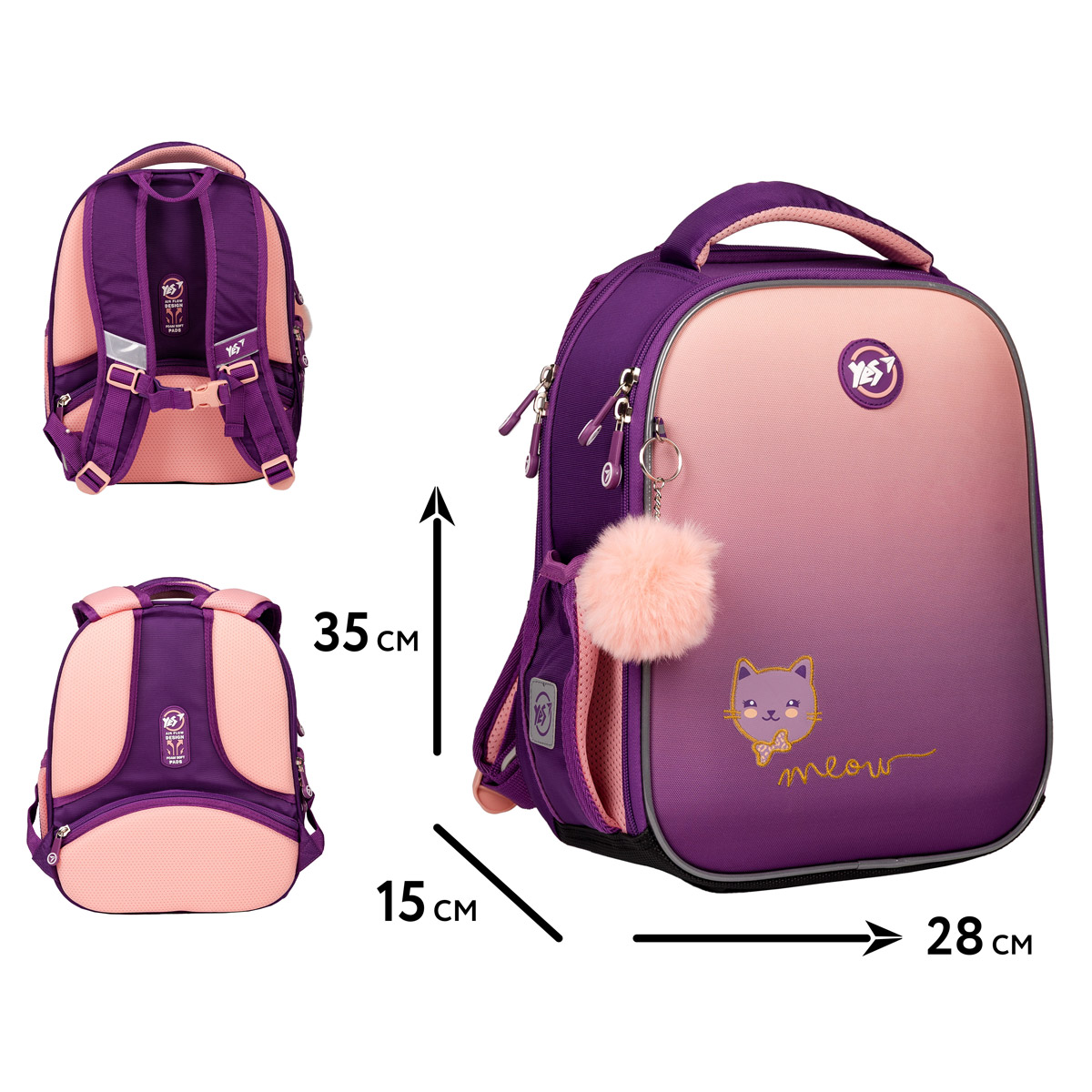 Рюкзак каркасный YES H-100 "Happy Kitty", 559839 1