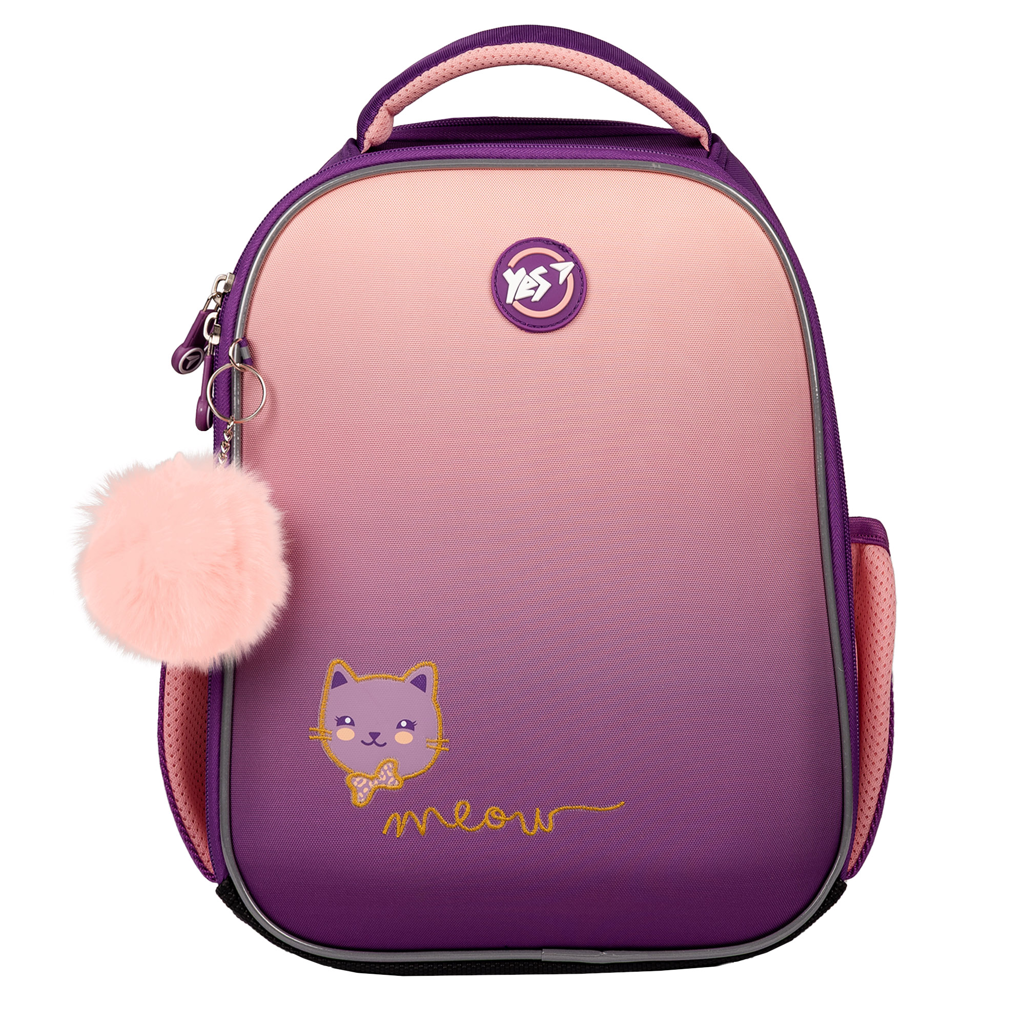 Рюкзак каркасный YES H-100 "Happy Kitty", 559839 2