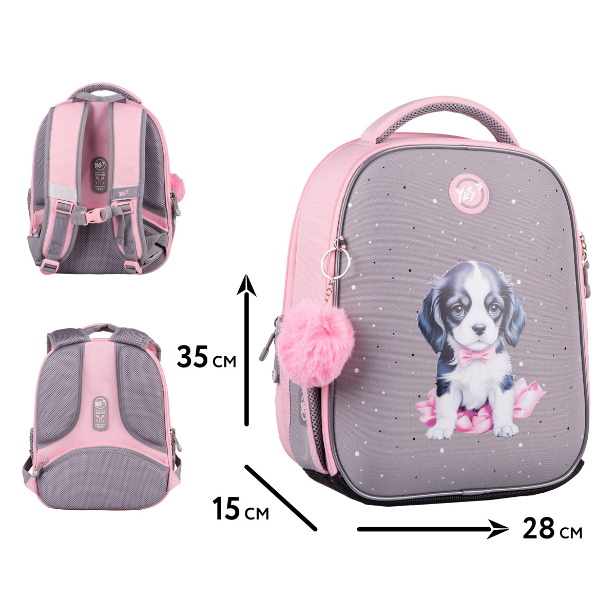 Рюкзак каркасный YES H-100 Doggy Princess, 550104 1