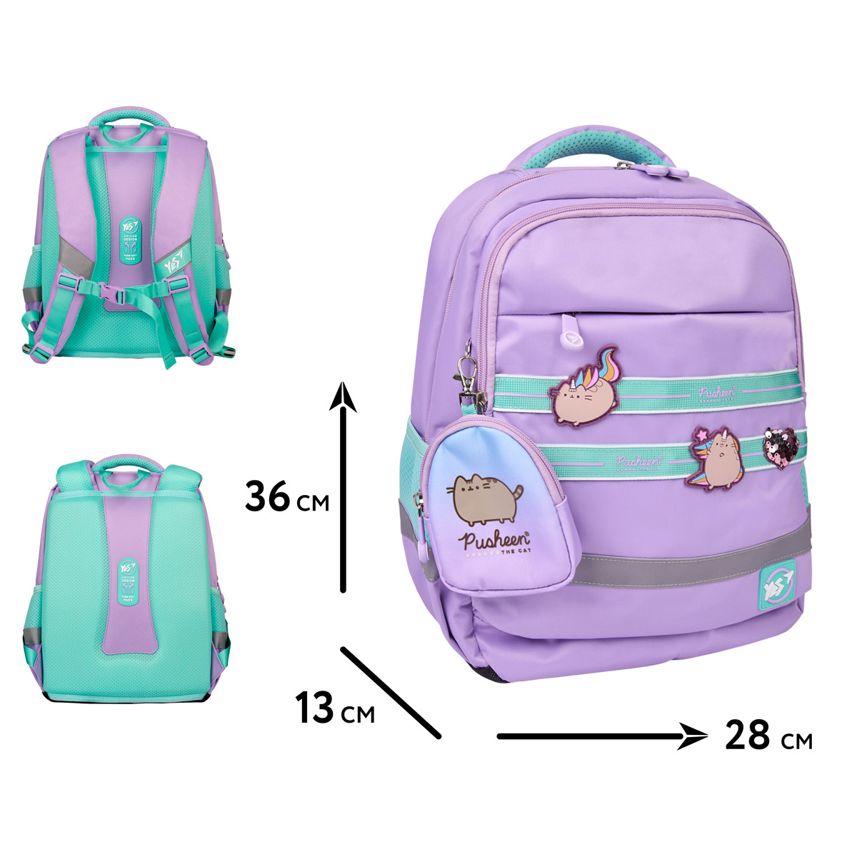 Рюкзак школьный YES S-52 Ergo Pusheen the Star, 559887 1