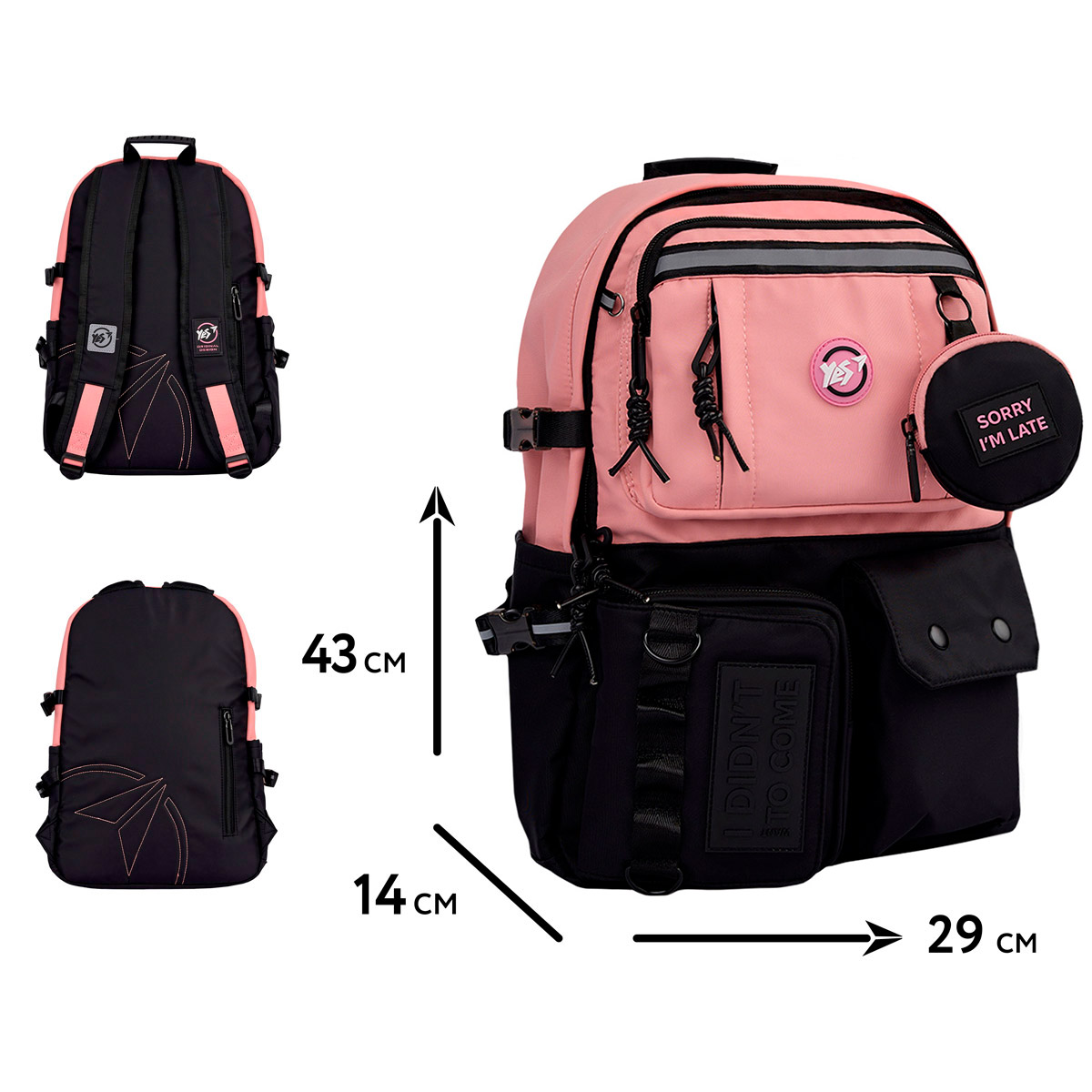 Рюкзак YES T-107 "Pink", 559974 1