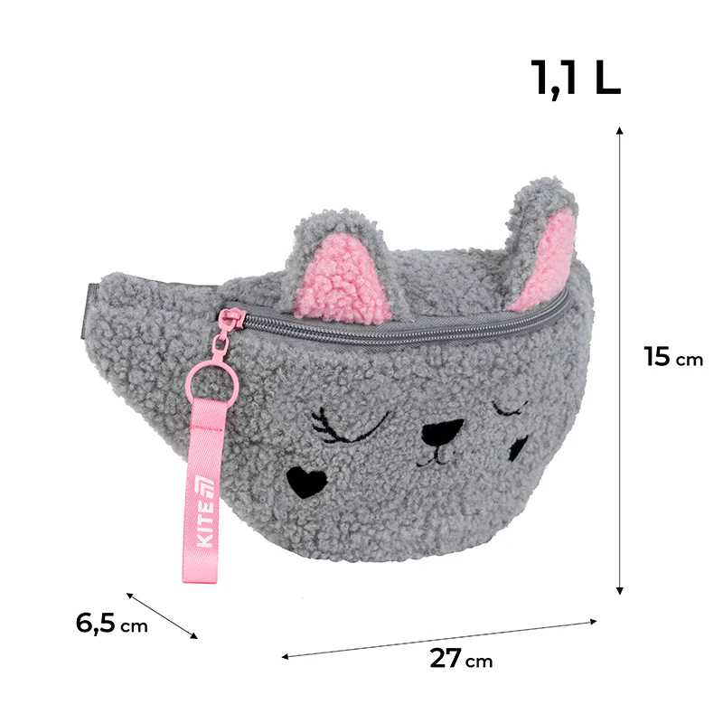 Сумка-бананка Kite дитяча 2577 Sweety Cat, K25-2577-1 2