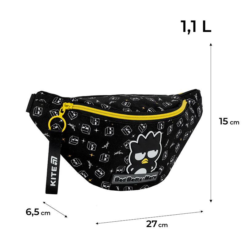 Сумка-бананка Kite дитяча 2577-2 HK, HK25-2577-2 2