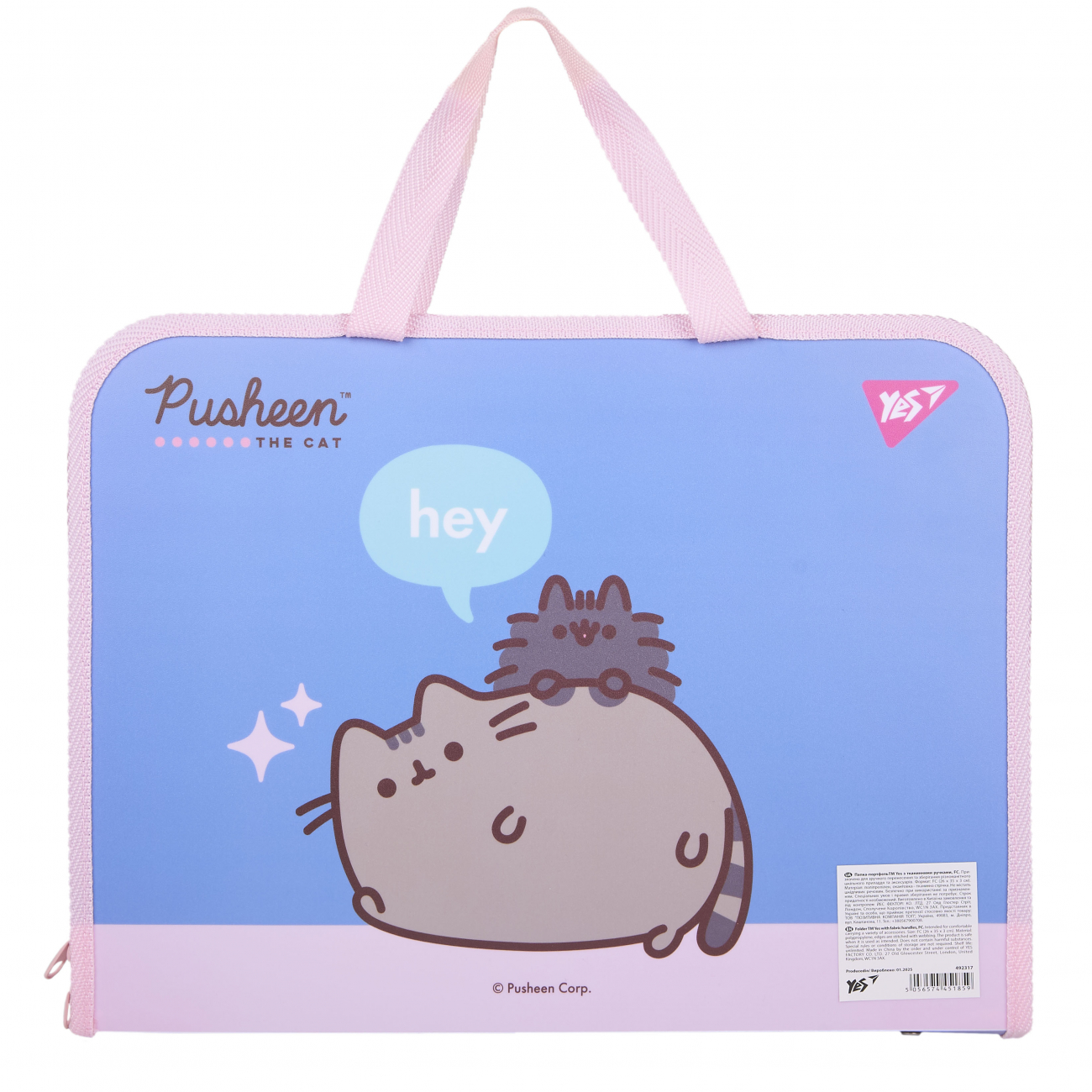 Папка-портфель Yes FC на молнии, с тканевыми ручками "Pusheen", 492317 1